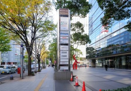 %e4%b8%ad%e5%8c%ba%e5%bd%b9%e6%89%80